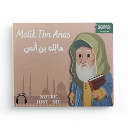 Malik Ibn Anas : l’imam de Médine - Notre Histoire