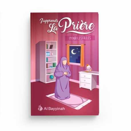 Apprendre la prière pour garçon - Islam pour enfant: illustration et  explications: Superbe livre illustré pour apprendre à faire la prière  islamique