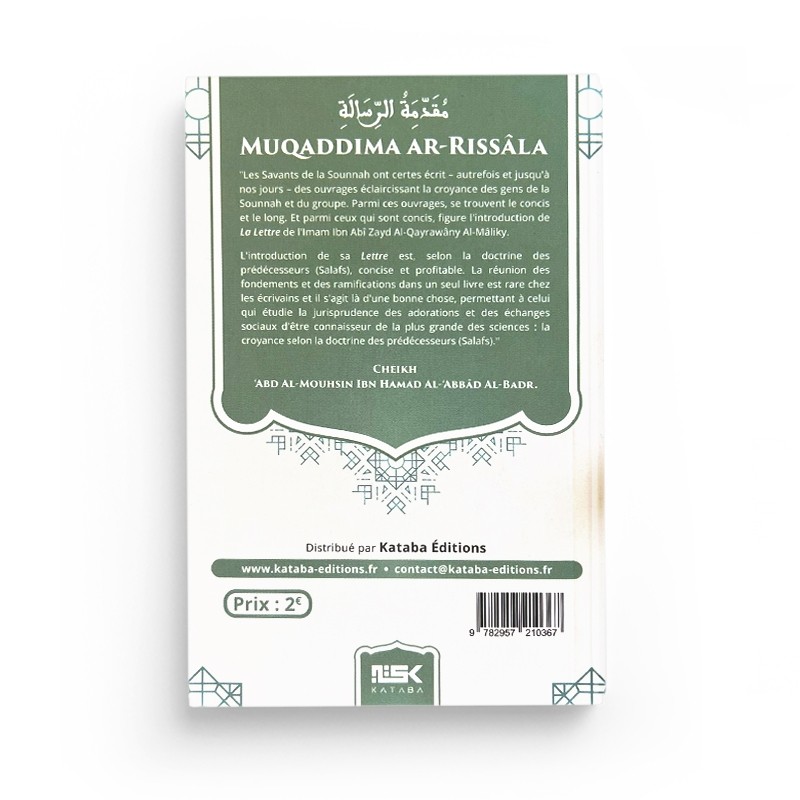 Muqaddima Ar-Rissâla (matn) - L’Imâm ibn Abî Zayd al Qayrawâny al Mâliky - Éditions Kataba