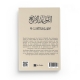 Les Quatre Règles - Sheikh Mouhammad Ibn Abd Al Wahhâb - Éditions AN-Najm