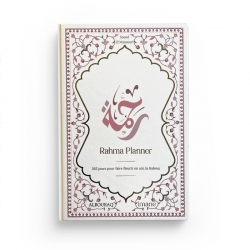 Rahma planner -  Souad Al-Mansouri - Editions Al Bouraq - Imane