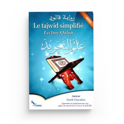 Le Tajwid Simplifié Lecture Qâlûn - Farid Ouyalize - Editions Sana