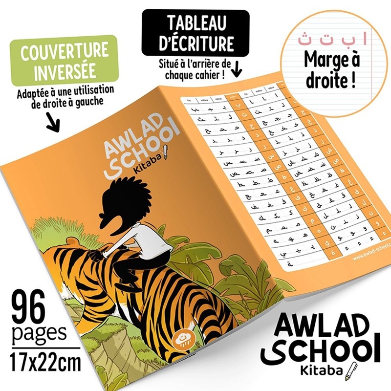 CAHIER ÉCRITURE ARABE AVEC MARGE À DROITE, WALAD, COULEUR ORANGE - BDouin - Muslim Show