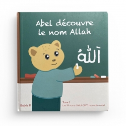 Abel découvre le nom Allah - Balkis P. - Nos Petits Bouts
