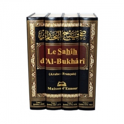 Sahih al Boukhari Complet Arabe-Français - Edition Maison d'Ennour - 4 Volumes