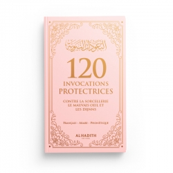 120 invocations protectrices - rose - Editions Al-Hadîth
