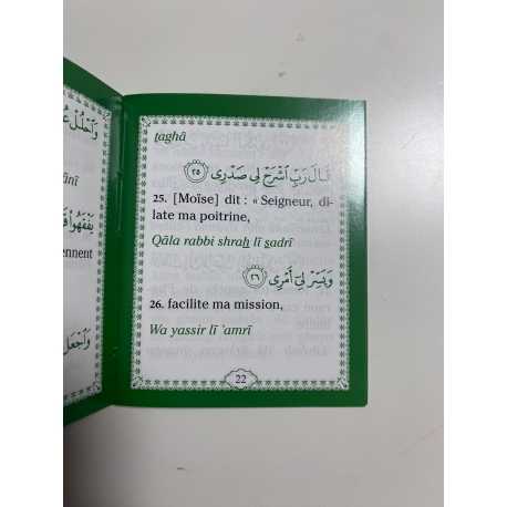 Sourate Tâ Hâ (Arabe/Français/Phonétique)