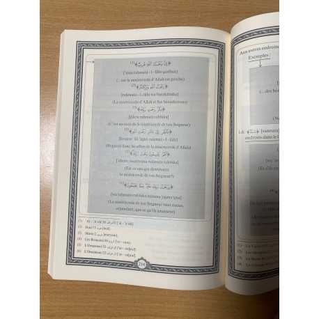 Traité des règles de la science du Tajwid - Maison d'Ennour