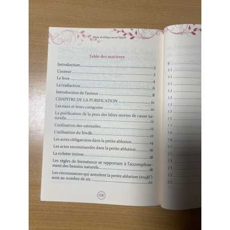 MATN ABÎ SHUJÂ' AL-GHÂYA WA AT-TAQRÎB (TRAITÉ DES ACTES CULTUELS SELON L'ÉCOLE SHÂFI'ITE) - MAISON D'ENNOUR