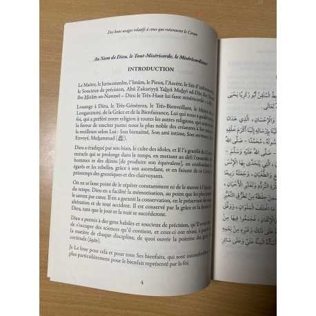 Des Bons Usages Relatifs À Ceux Qui Retiennent Le Coran At-Tibyân Fî Âdâb Hamalat Al-Qur’ân (Arabe-Français)