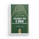 L'explication De L'épitre Al-Akhdari Dans Les Adorations Selon Le Madhab Maliki - Tal'at Zahran - Maktaba Al-Qalam