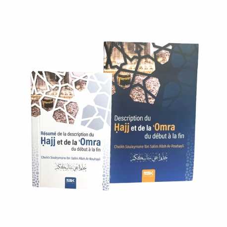 Description du Hajj et de la 'Omra du début à la fin - Bleu - Cheikh Ar-Rouhayli - Éditions Kataba