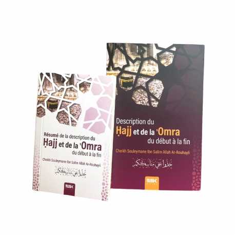 Description du Hajj et de la 'Omra du début à la fin - Rose - Cheikh Ar-Rouhayli - Éditions Kataba