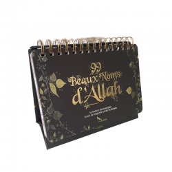 99 Beaux Noms D'Allah - Livre Chevalet Noir - Editions Sana