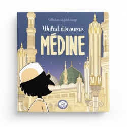 Walad découvre Médine - BDouin - Muslim Show