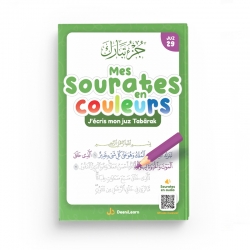 Mes sourates en couleurs - J'écris mon juz Tabarâk - Editions DeeniLearn