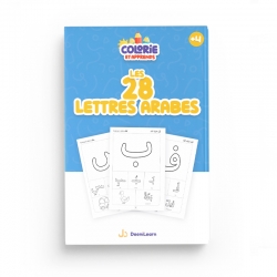 Colorie et Apprends : Les 28 lettres arabes - Editions DeeniLearn