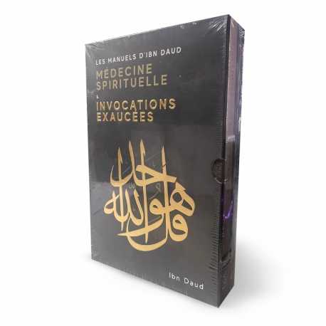 Médecine spirituelle & invocations exaucées - Ibn Daud