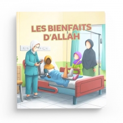 Les bienfaits d'Allah - Amana Editions