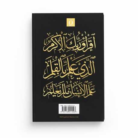Quran Trace - QuranTrace - noir