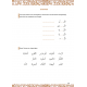 Mon Vocabulaire Islamique : Approche progressive et thématique - Amin Salih - Editions al-hadith