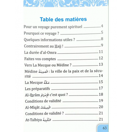 J'irai à La Mecque faire ma Omra - Sami Abdessalem - Maison d'Ennour