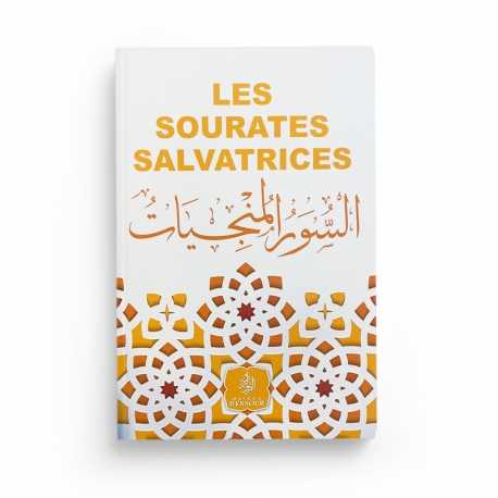 LES SOURATES SALVATRICES - MAISON D'ENNOUR