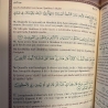 Le Noble Coran - Arabe Français Phonétique - Petit Format - vert foncé - Edition Ennour