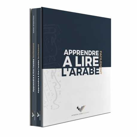 Apprendre facilement à lire l’arabe - Nazmi Turhan - Editions Apprendre l'Arabe Facilement