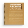 Apprendre facilement à lire l’arabe - Nazmi Turhan - Editions Apprendre l'Arabe Facilement