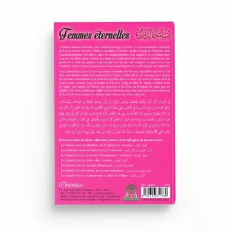 Femmes éternelles : Les grandes femmes de l'Islam (bilingue français/arabe) - Orientica