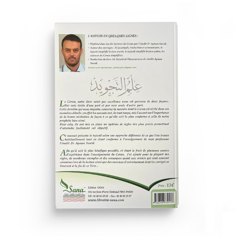 Le tajwid simplifié - Nouvelle approche : Niveaux 1 & 2 - Edition Sana