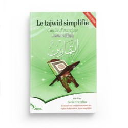 Le Tajwid Simplifié : Cahier D'exercices, Niveaux 1 & 2, De Farid Ouyalize