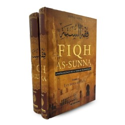 Fiqh As-Sunna - Sayyid Sâbiq - Editions Maison d'Ennour