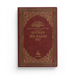 Sounan Ibn Majah (2 tomes) - Ibn Majah - Editions Universel