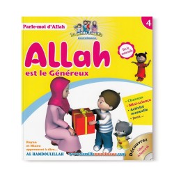 Parle-moi d'Allah - Allah est le généreux (4) - Fatima Zeghari & Cécile Djait - Editions Pixelgraf