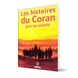 Les Histoires du Coran pour les Enfants - Maison d'ennour