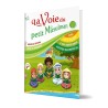 La voie du petit Musulman (2) - Kids Sana