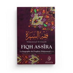 Fiqh As-Sîra - La biographie du Prophète Muhammad