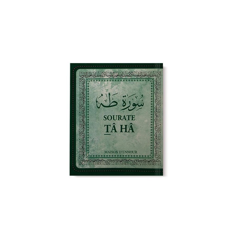 Sourate Tâ Hâ (Arabe/Français/Phonétique)