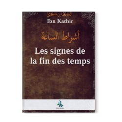 LES SIGNES DE LA FIN DES TEMPS - UNIVERSEL