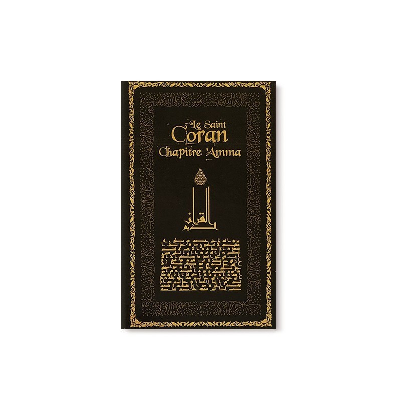 Le saint Coran - Chapitre AMMA Poche - CARTON - Fr/Ar/Phonétique - Editions Sana