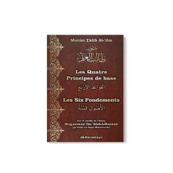 Les Quatre (4) Principes de base & Les Six (6) Fondements (Bilingue)