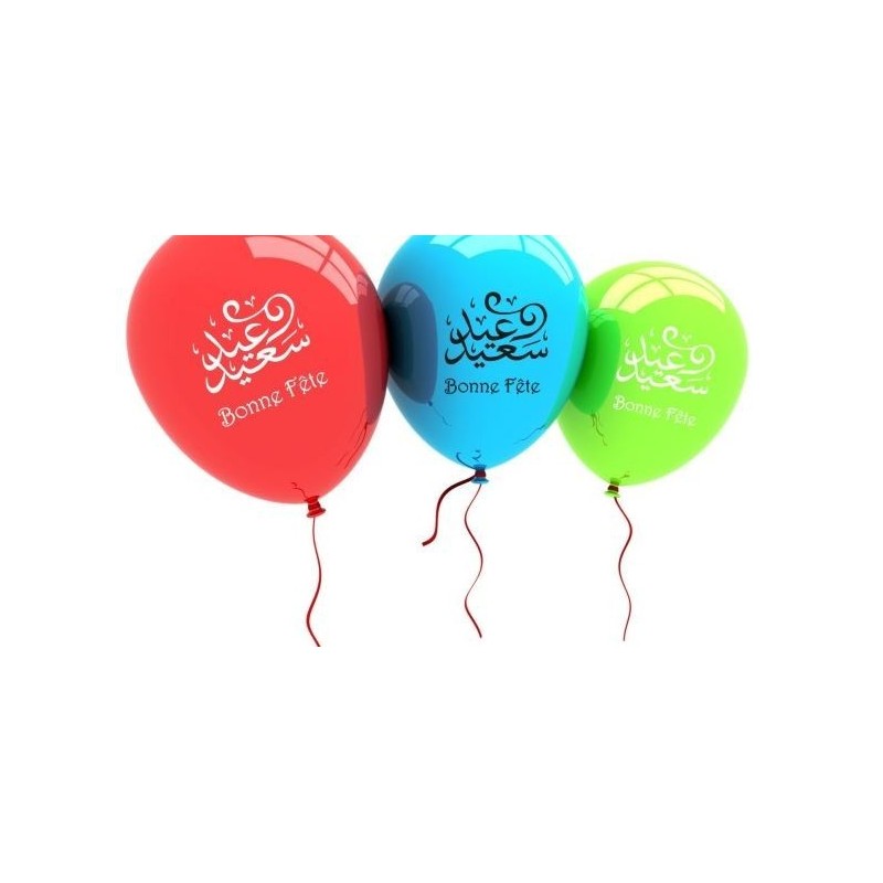 Pack de 10 ballons multicolores "Bonne Fête" (arabe et français)