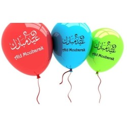 Pack de 10 ballons multicolores "Aid Moubarak" (arabe et français) - عيد مبارك 