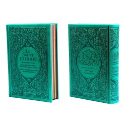 Le Saint Coran Rainbow (Arc-en-ciel) - Français, arabe, phonétique - Edition de luxe (Couverture Cuir Vert Bleu)