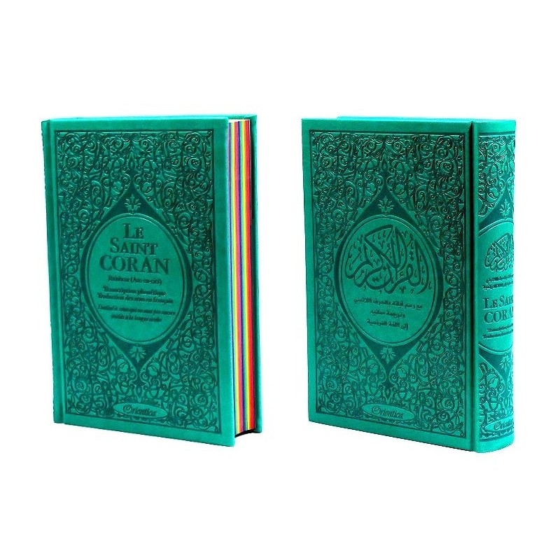 Le Saint Coran Rainbow (Arc-en-ciel) - Français, arabe, phonétique - Edition de luxe (Couverture Cuir Vert Bleu)