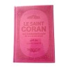 Le Noble Coran Arc-en-ciel (Rainbow) - Arabe Français - Maison D'ennour