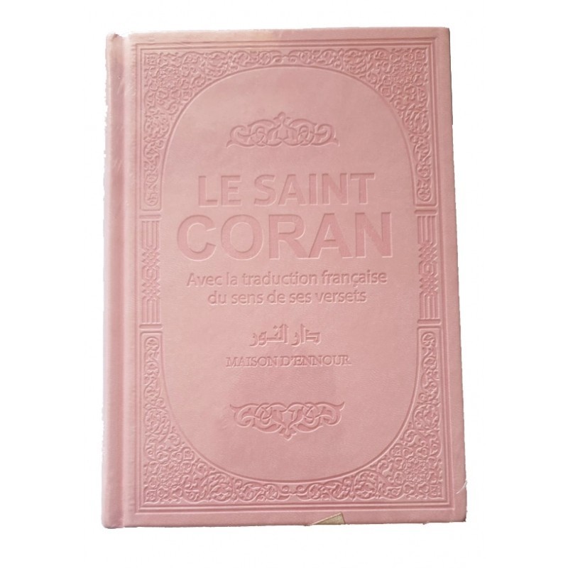 Le Noble Coran Arc-en-ciel (Rainbow) - Arabe Français - Maison D'ennour