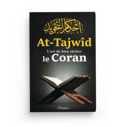 At-Tajwîd - L'art de bien réciter le Coran (Avec Code QR pour les audios) - - Orientica